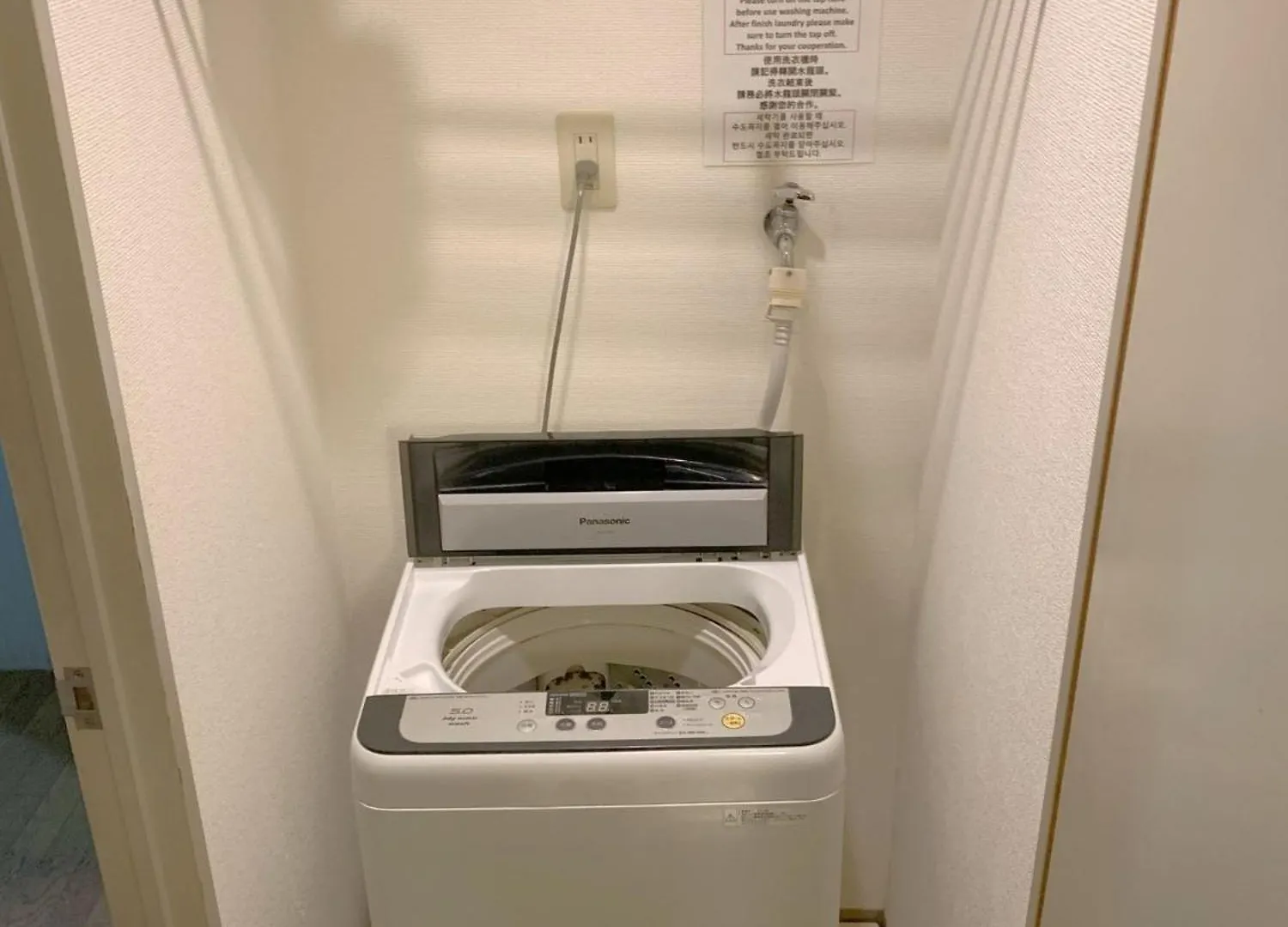 Apartment Green House Nakano Fujimicho - Vacation Stay 66003V Tokyo Japan