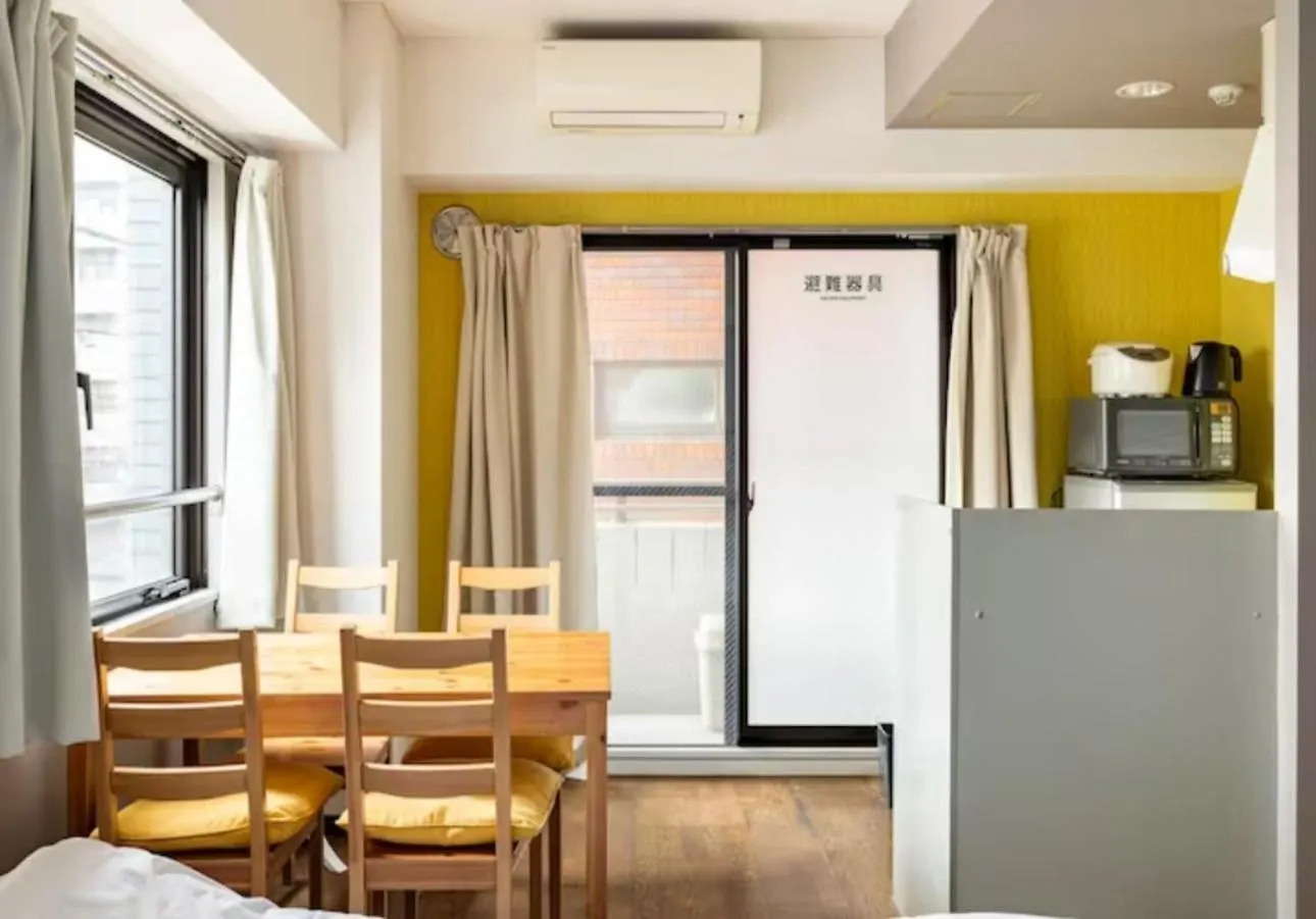 Green House Nakano Fujimicho - Vacation Stay 66003V Prefektura Tokio